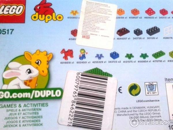 Конструктор lego duplo фото