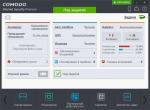 Антивирус Comodo Internet Security - программа для Windows фото