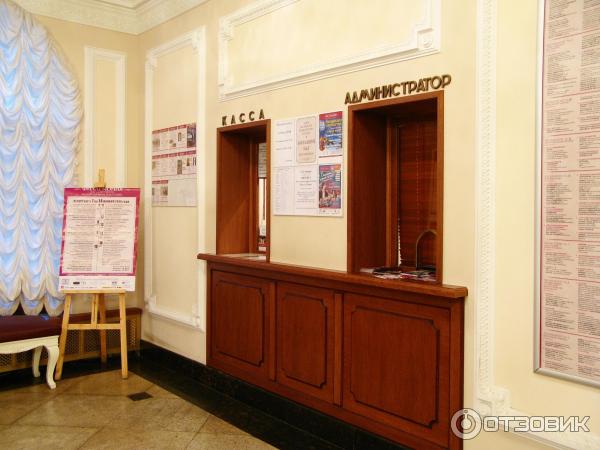Малый зал филармонии имени М. И. Глинки-07