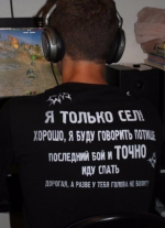 Vsemayki.ru - интернет-магазин футболок и сувениров "ВсеМайки.ру" фото