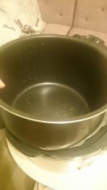 Мультиварка-скороварка Redmond RMC-M4504 фото