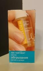 Лак-препарат Belweder против обгрызания ногтей фото