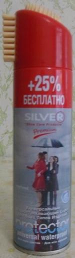 Водоотталкивающий спрей для обуви Silver "Protector" фото