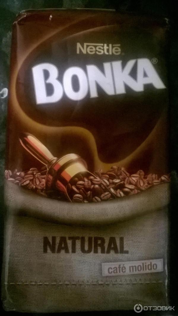 Кофе Nestle Bonka Natural