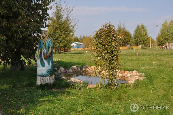 Историко-культурный центр Русский парк, Переславль-Залесский