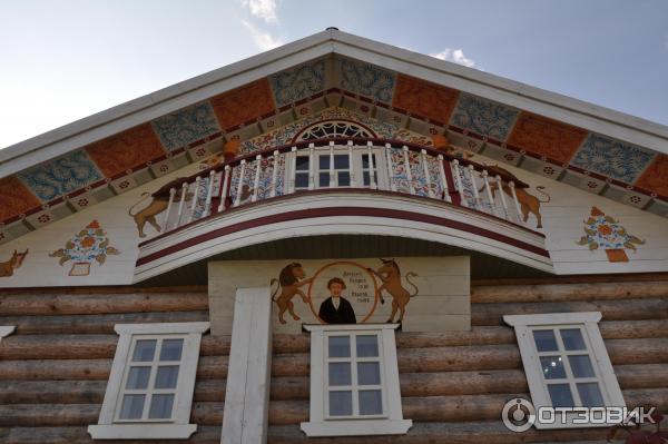 Историко-культурный центр Русский парк, Переславль-Залесский