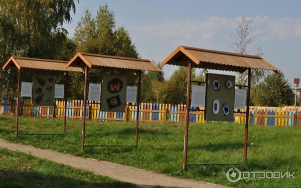 Историко-культурный центр Русский парк, Переславль-Залесский