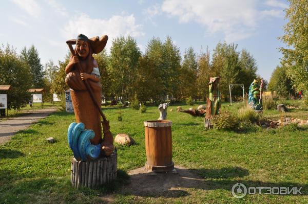 Историко-культурный центр Русский парк, Переславль-Залесский