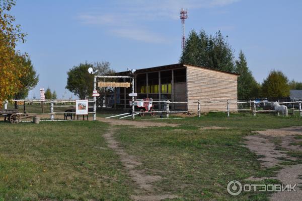 Историко-культурный центр Русский парк, Переславль-Залесский