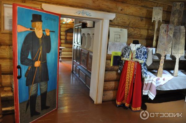 Историко-культурный центр Русский парк, Переславль-Залесский