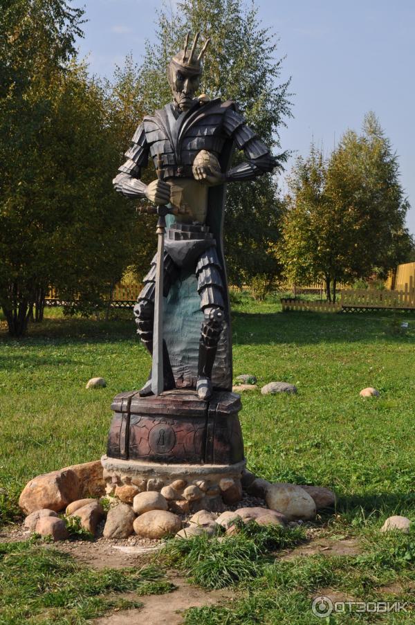 Историко-культурный центр Русский парк, Переславль-Залесский