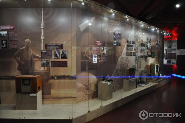Историко-культурный центр Русский парк, Переславль-Залесский