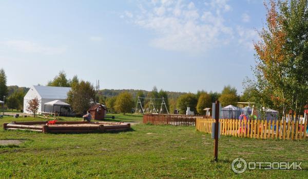 Историко-культурный центр Русский парк, Переславль-Залесский