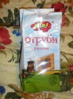 Отруби ржаные "ОГО" фото
