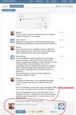 Jd.com - интернет-магазин товаров из Китая фото