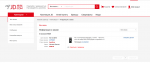 Jd.com - интернет-магазин товаров из Китая фото