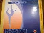 Аппарат для местной дарсонвализации Новатор "Корона" фото