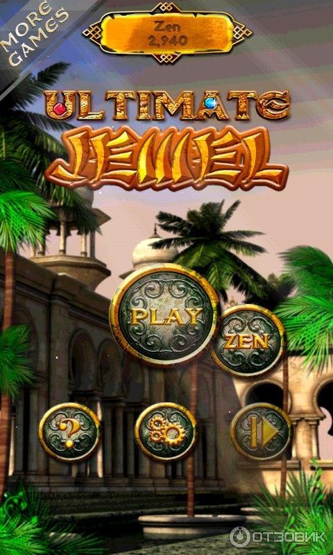 Jewels Deluxe - игра для Android