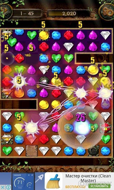 Jewels Deluxe - игра для Android