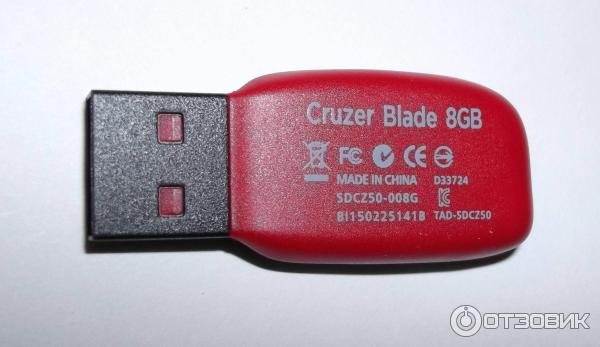 SanDisk Cruzer Blade 8GB USB Flash