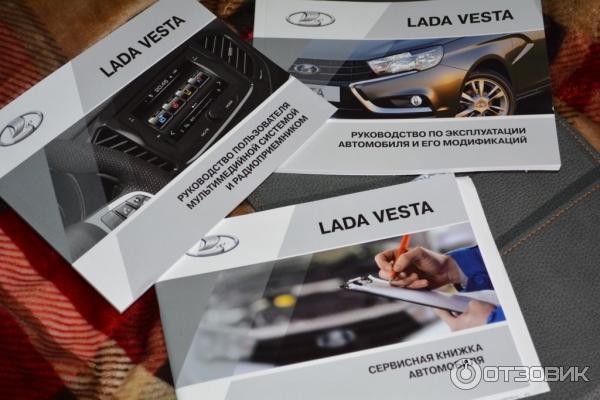 Автомобиль ВАЗ Lada Vesta седан фото