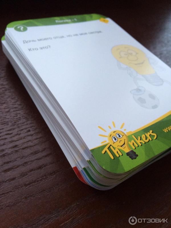 Настольная игра Thinkers Логика фото