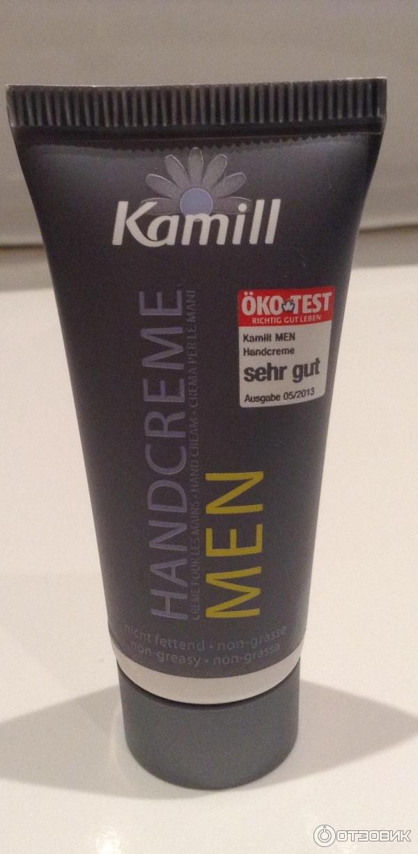 Крем для рук Kamill Handcreme Men фото