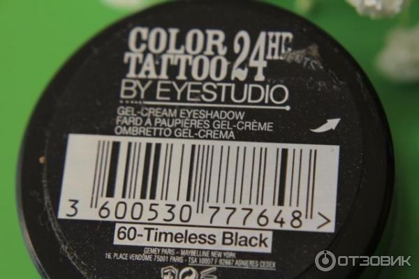 Тени Maybelline Color Tattoo 24hr фото