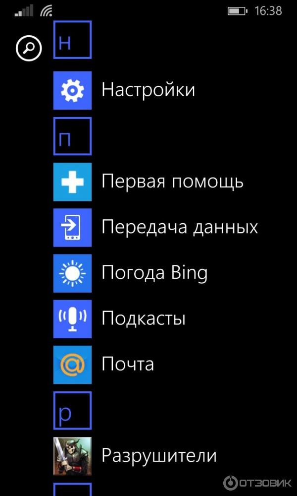 Операционная система Microsoft Windows Phone 8 фото