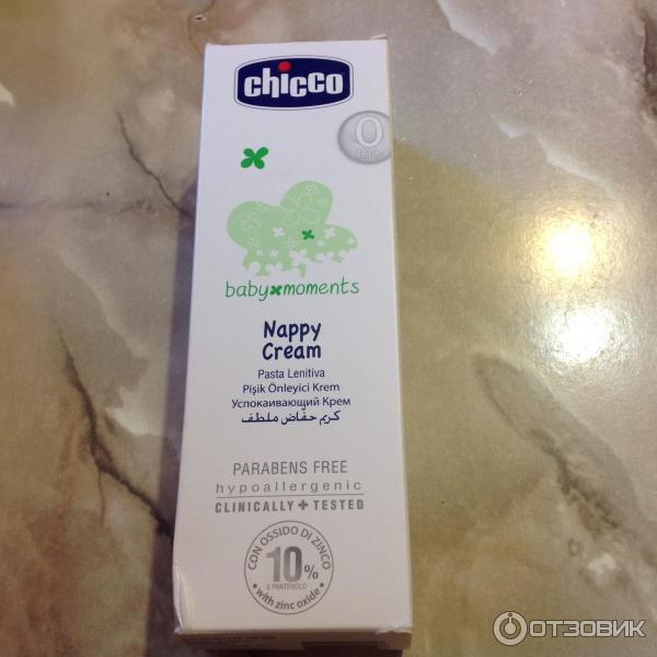 Детский крем Chicco Nappy cream фото