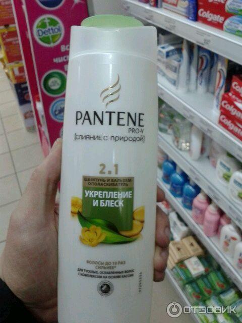 Шампунь Pantene PRO-V Слияние с Природой Укрепление и блеск фото