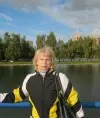 ЛедиВечность