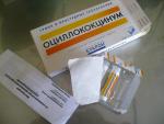 Гомеопатический препарат Буарон "Оциллококцинум" фото