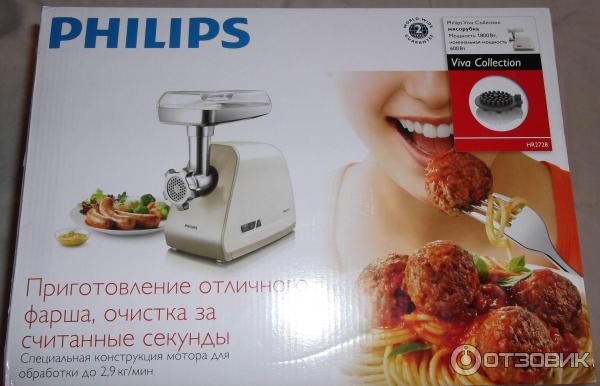 Philips HR2728 электромясорубка