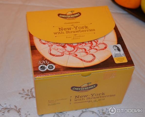 Чизкейк чизберри 520гр. Чизкейк нью-йорк чизберри. Чизкейк нью-йорк пятерочка. Крем творожный сушисыр. Cheeseberry отзывы.