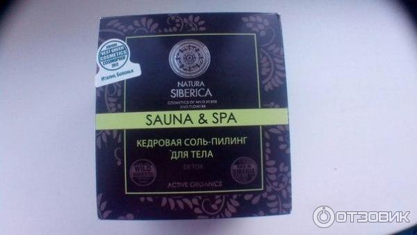 Кедровая соль-пилинг для тела Natura Siberica Sauna Spa фото