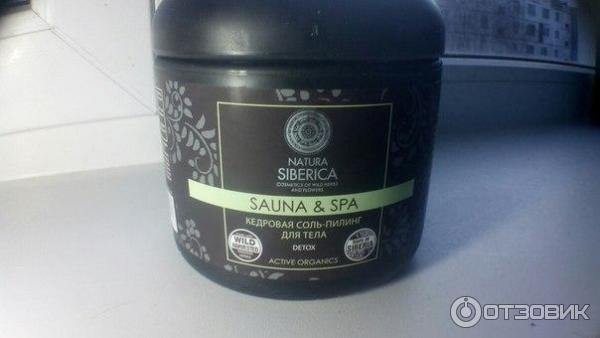 Кедровая соль-пилинг для тела Natura Siberica Sauna Spa фото