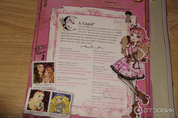 Куклы Mattel Ever After High фото