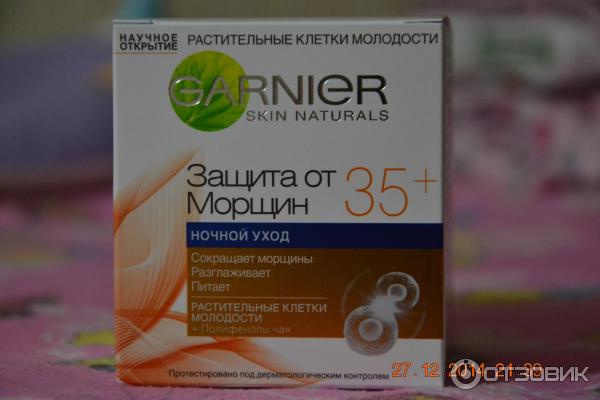 Крем Garnier Skin Naturals защита от морщин 35+ Ночной антивозрастной уход фото