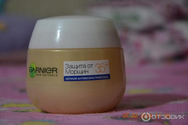 Крем Garnier Skin Naturals защита от морщин 35+ Ночной антивозрастной уход фото