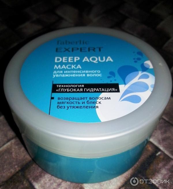 Маска Faberlic Expert Deep Aqua для интенсивного увлажнения волос фото