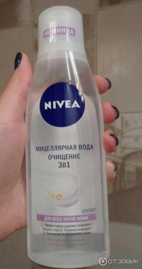 Мицеллярная вода Nivea Очищение 3 в 1 фото