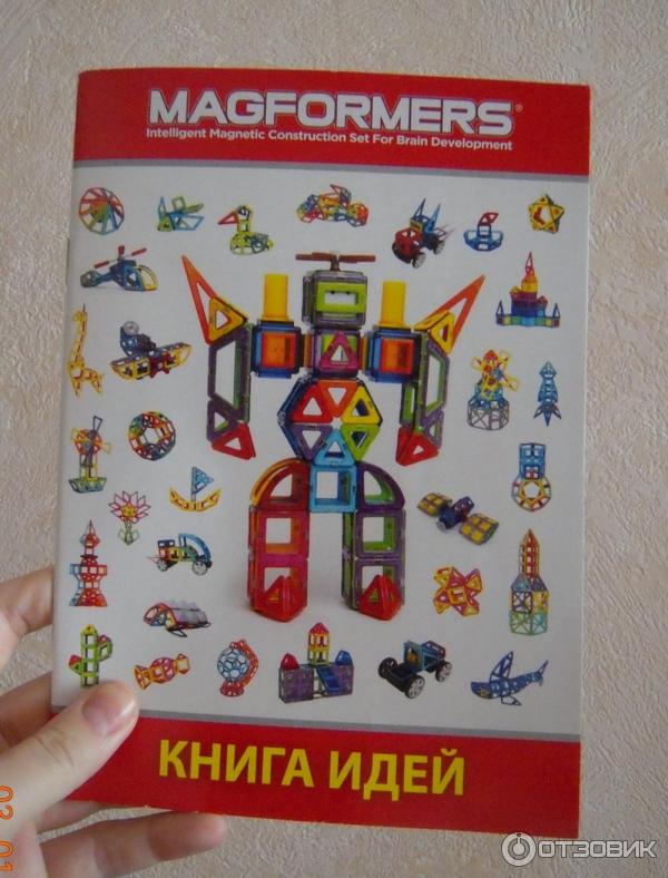 Магнитный конструктор Magformers XL Cruisers/Машины фото