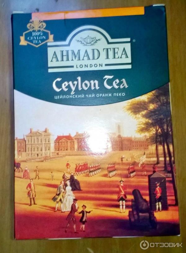 Чай черный байховый листовой цейлонский Ahmad Tea Ceylon Tea фото