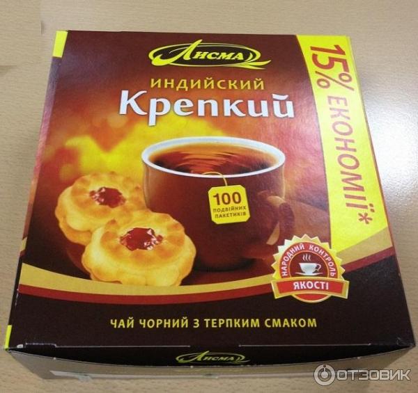 Большая коробка чая