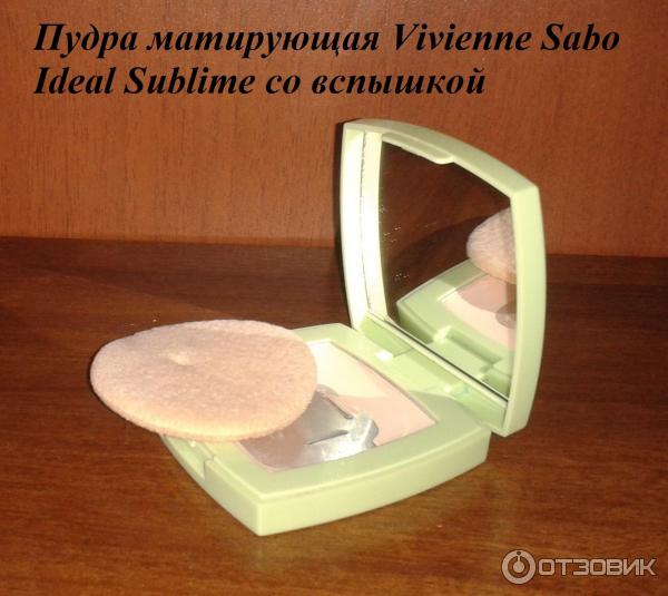 Пудра матирующая Vivienne Sabo Ideal Sublime фото