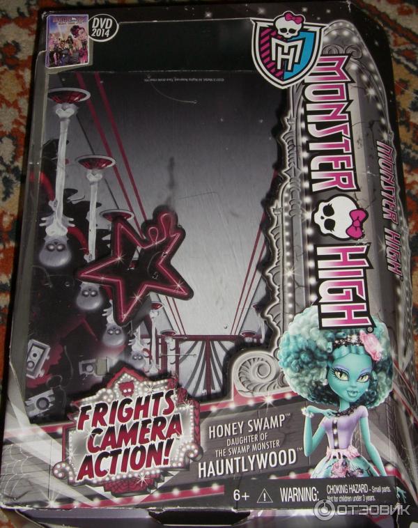 Кукла Monster High Пижамная вечеринка Фрэнки Штейн, 27 см, DPC42, Mattel