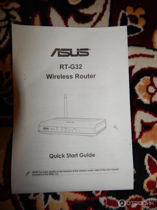 Wi-Fi роутер Asus RT-G32 фото