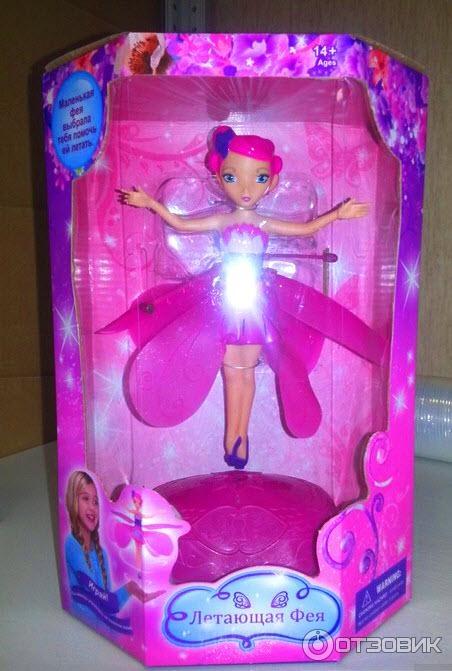 Где Купить Летающую Фею В Белоруссии
