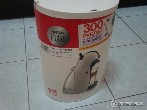 Кофемашина капсульная Krups KP-1002 Piccolo Nescafe Dolce Gusto фото